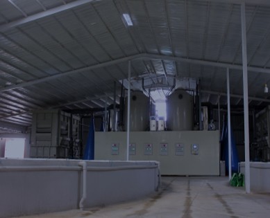 AquaBlue House facility — aerial view